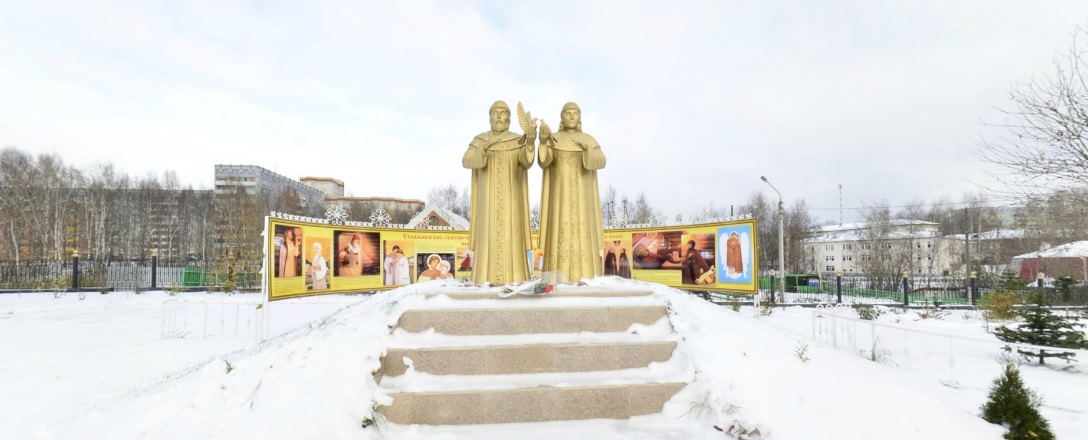 Памятник святым Петру и Февронии